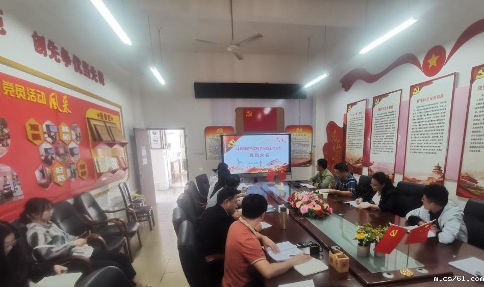 IMG_20221103_103039.jpg IMG_20221103_103039.jpg