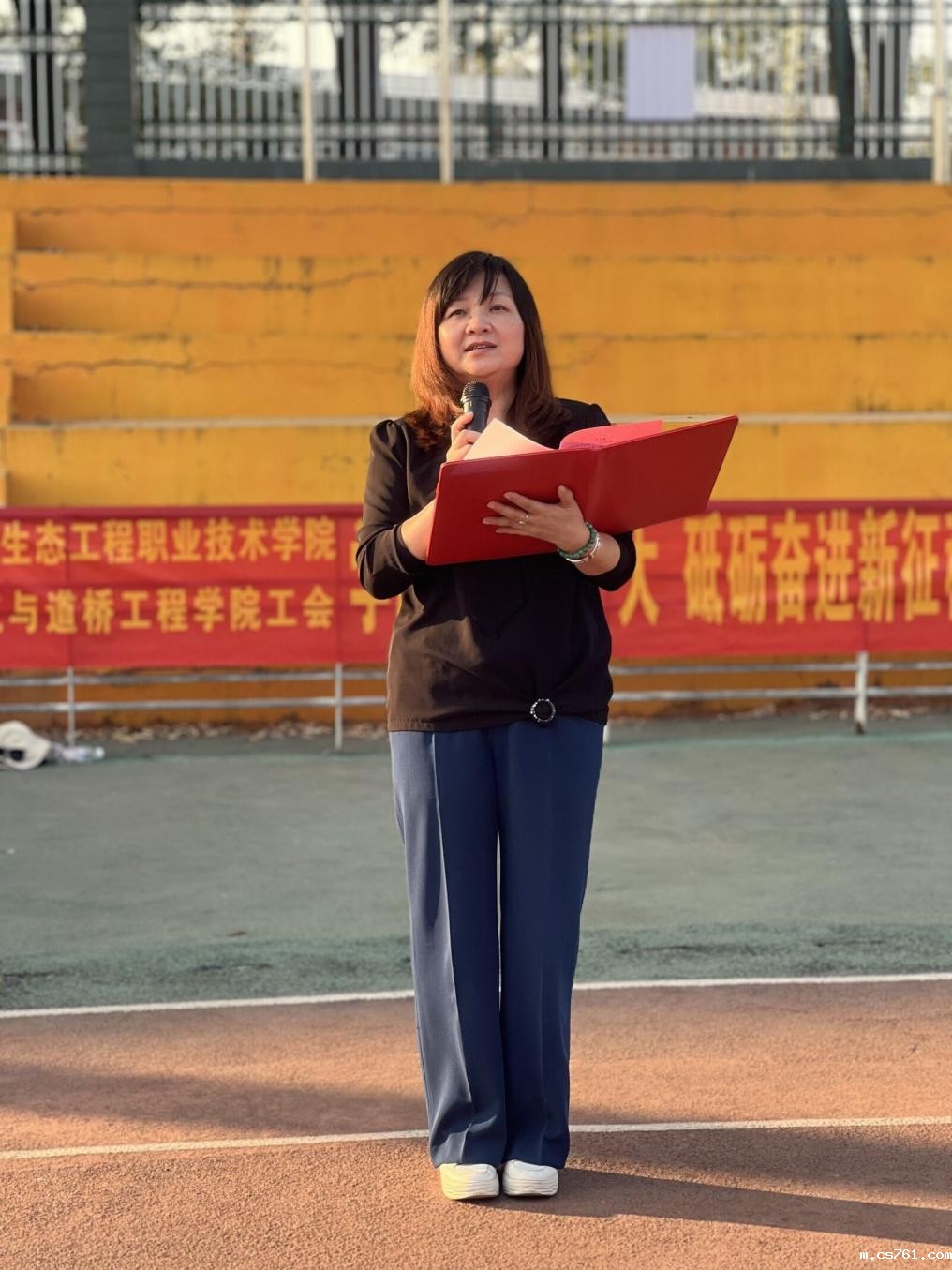 杨校长发言2 杨校长发言2