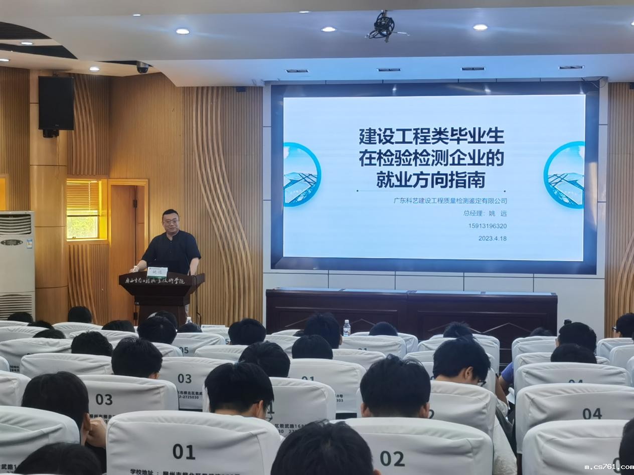 IMG_20230418_144105 IMG_20230418_144105