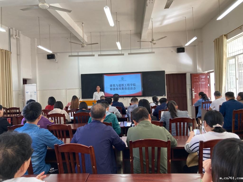 DB9DA529049E71BADC89B927E3BB5235