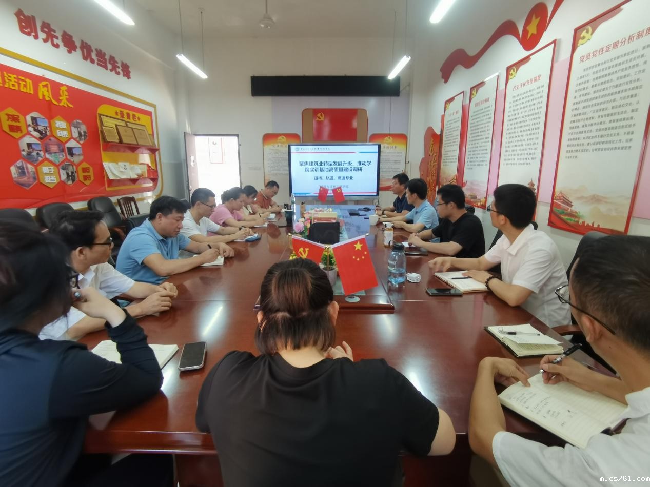 QQ图片20230604200350 QQ图片20230604200350