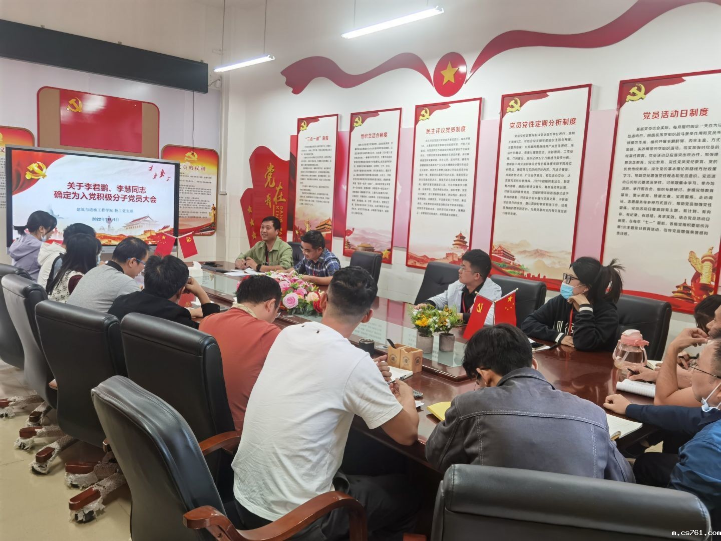 QQ图片20221104161449 QQ图片20221104161449