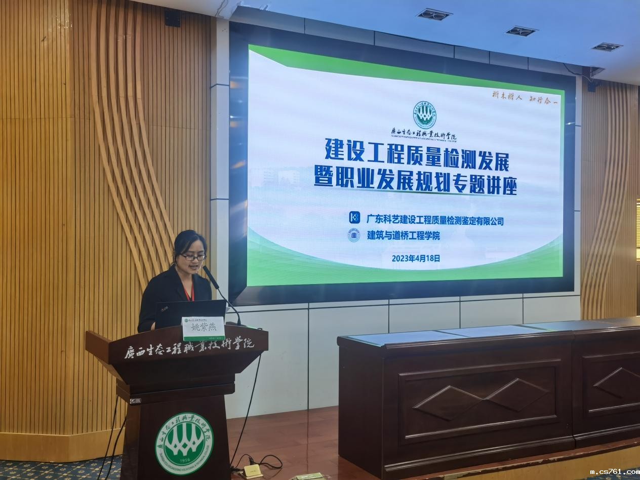 IMG_20230418_143547 IMG_20230418_143547