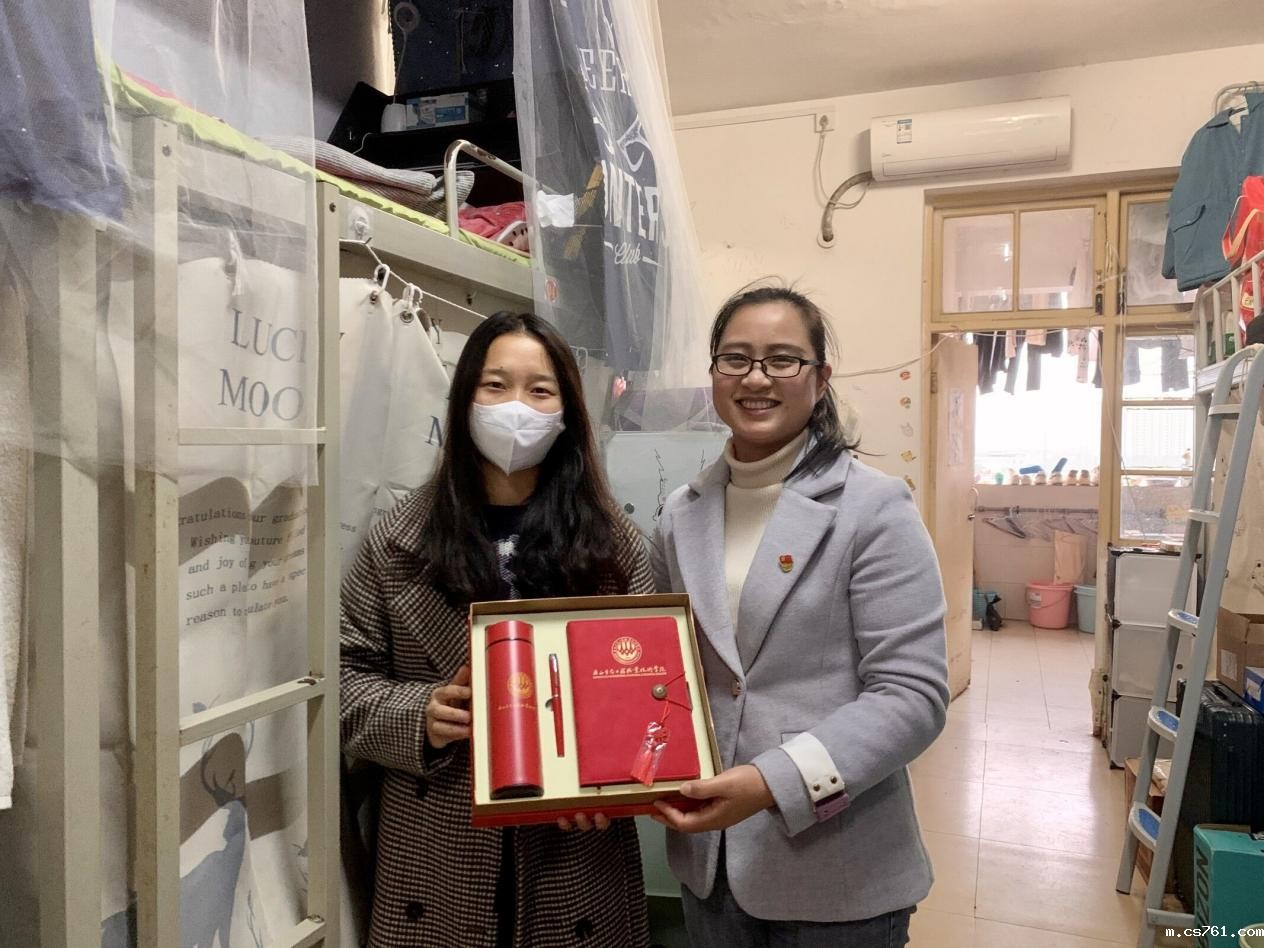 QQ图片20220107174048 QQ图片20220107174048