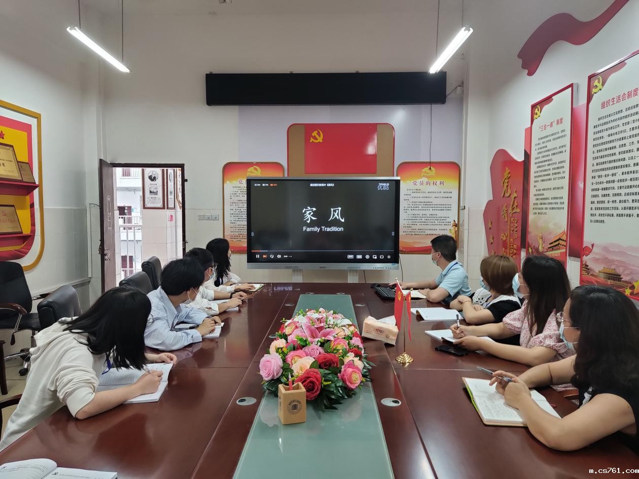 P20507-173327(1) P20507-173327(1)