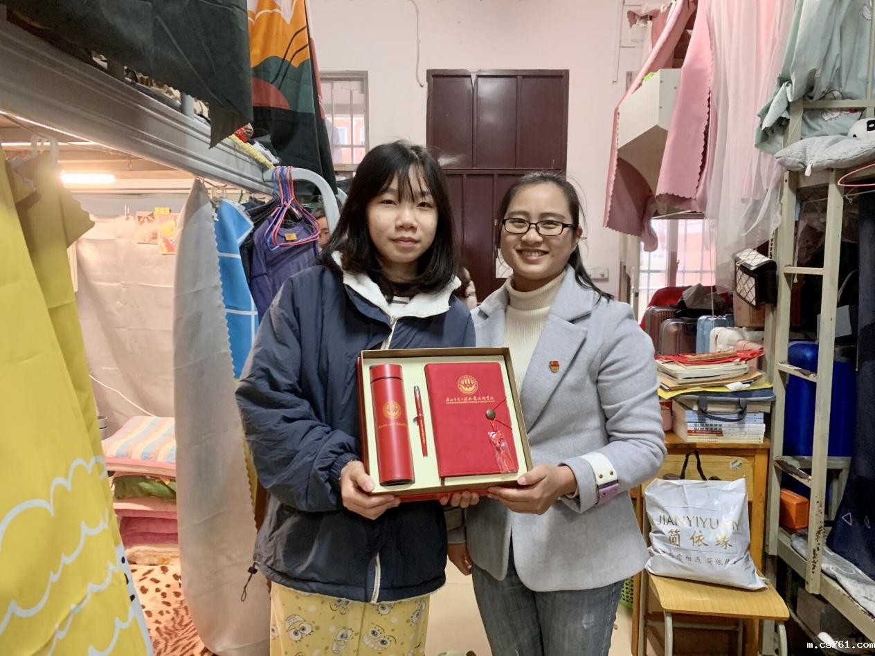 QQ图片20220107174025 QQ图片20220107174025