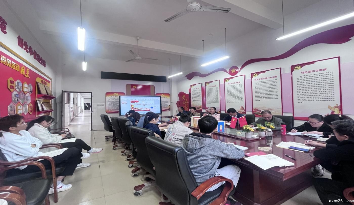 bdc23ef49f9645cab6e290aa17a4f3d bdc23ef49f9645cab6e290aa17a4f3d