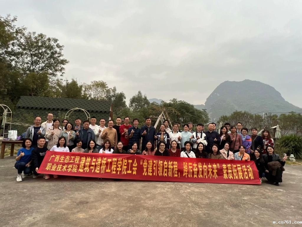 QQ图片20231210211431