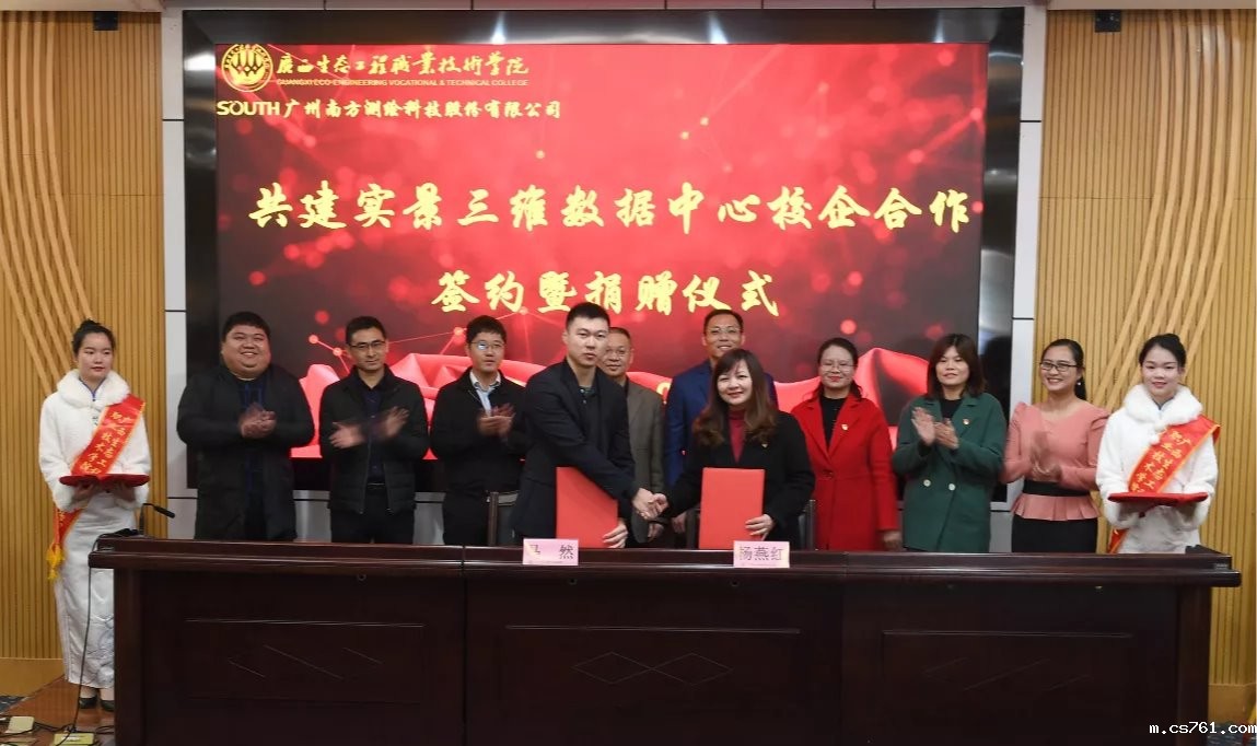 mmexport1608010556539 mmexport1608010556539